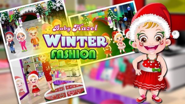 Hazel's Winter Fashion Show
