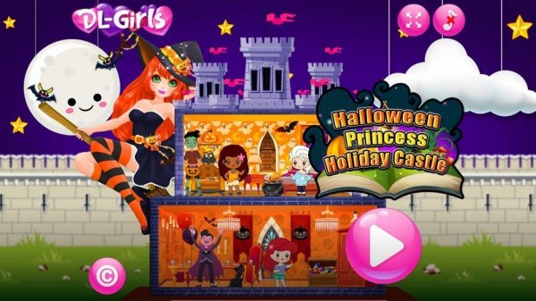 Royal Holiday Castle Design