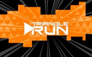 Rotating Path Reflex Runner