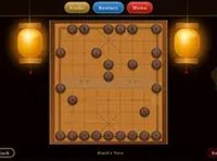 Xiangqi Classic Strategy Board Game