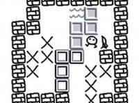 Mountris Puzzle Game