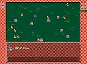 M.U.N.K.E. Online Game